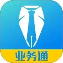 中策业务通2025官方新版图标