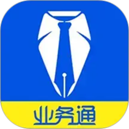 中策业务通2026官方新版图标