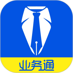 中策业务通2026官方新版图标
