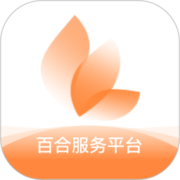 百合服务平台2026官方新版图标