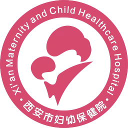 西安母子手册2025官方新版图标