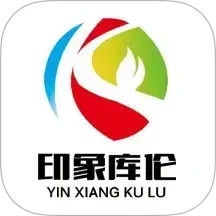 印象库伦云2025官方新版图标