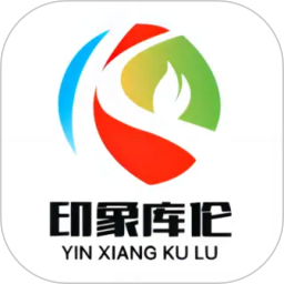 印象库伦云2026官方新版图标