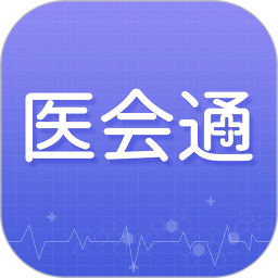 应用icon-医会通2024官方新版