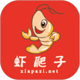 虾爬子2025官方新版图标
