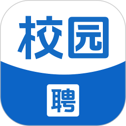 校园聘2025官方新版图标