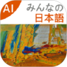 应用宝logo