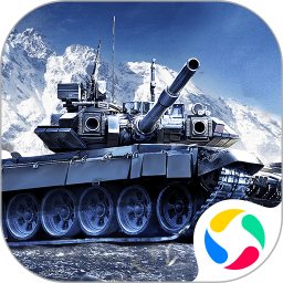 應用icon-裝甲前線2023官方新版