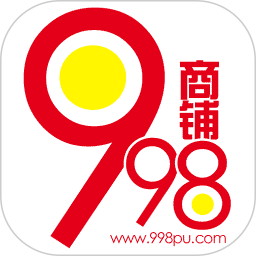 998商铺网2024官方新版图标