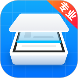 全能王2026官方新版图标