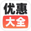 汽车优惠大全安卓版(apk)