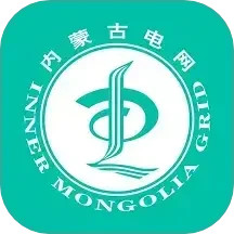 蒙电e家2025官方新版图标