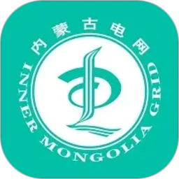 蒙电e家2026官方新版图标