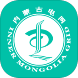 蒙电e家2026官方新版图标