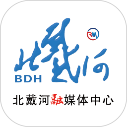 冀云北戴河2025官方新版图标