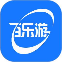 百乐游2026官方新版图标