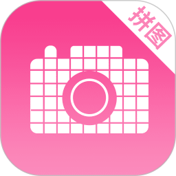 MIX拼图2026官方新版图标