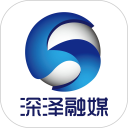 冀云深泽2025官方新版图标