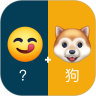 表情王者鸿蒙版