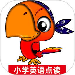 小学英语点读课堂2026官方新版图标