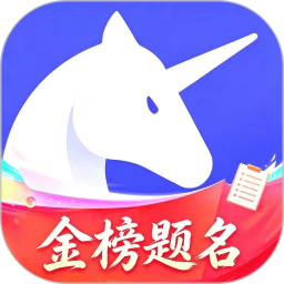 研途考研2026官方新版图标