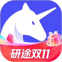 研途考研2026官方新版图标