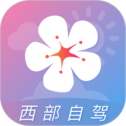 莉景天气2025官方新版图标