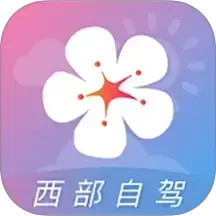 莉景天气2025官方新版图标