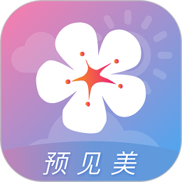莉景天气2026官方新版图标
