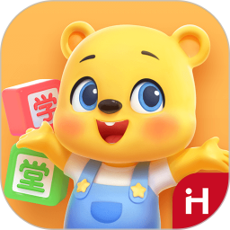 洪恩学堂2026官方新版图标