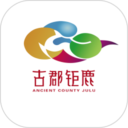 冀云巨鹿2025官方新版图标