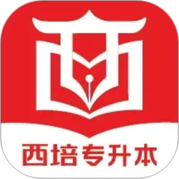 西培教育2026官方新版图标
