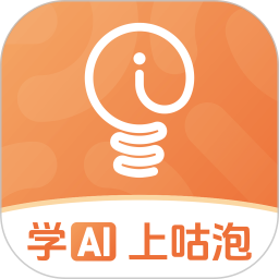 咕泡云课堂2025官方新版图标