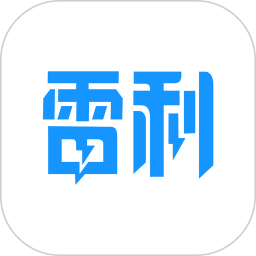 雷利出租2025官方新版图标