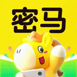 密马游戏交易2025官方新版图标