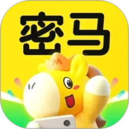 密马游戏交易2026官方新版图标