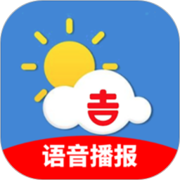 应用icon-好运天气预报2024官方新版