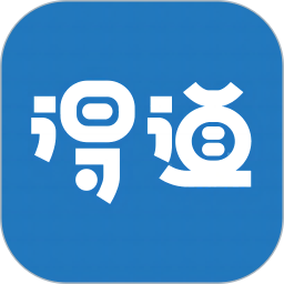 注安网校2025官方新版图标