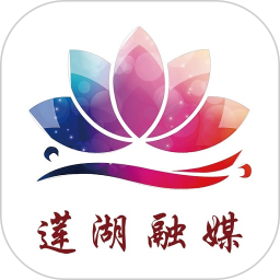 莲湖融媒2025官方新版图标