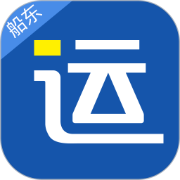 好运全程船东2025官方新版图标