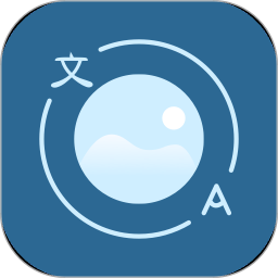 文档扫描王2026官方新版图标