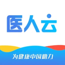 医人云2025官方新版图标