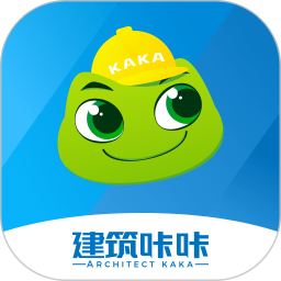 建筑咔咔2025官方新版图标