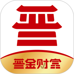 应用icon-晋金财富2024官方新版