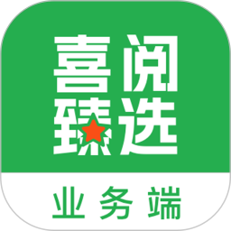 喜阅2025官方新版图标