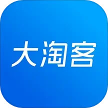 应用icon-大淘客联盟2024官方新版