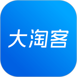 大淘客联盟2026官方新版图标