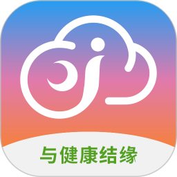 健缘云专家2025官方新版图标