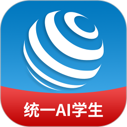 统一AI2025官方新版图标