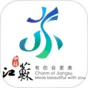 苏心游安卓版(apk)